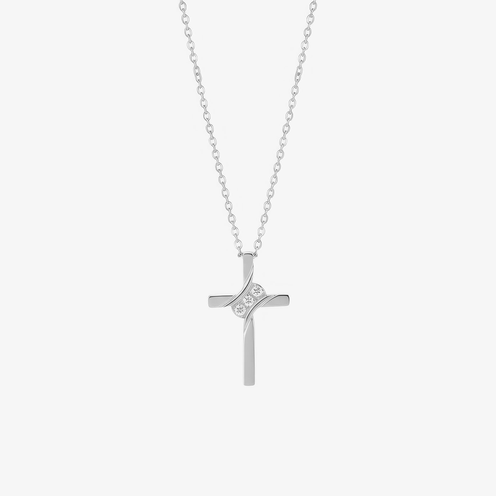 Eternity Cross Necklace