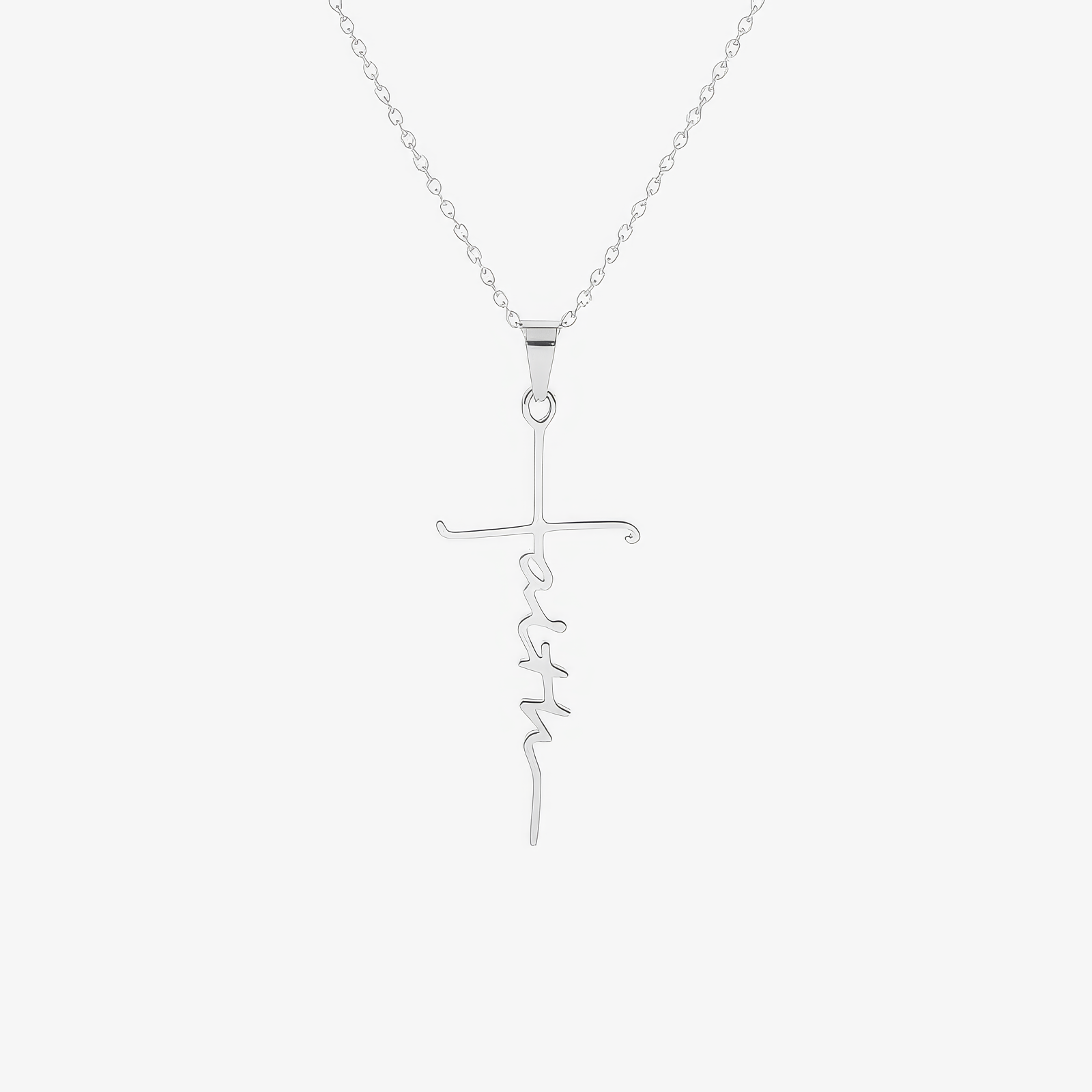 Faith Necklace