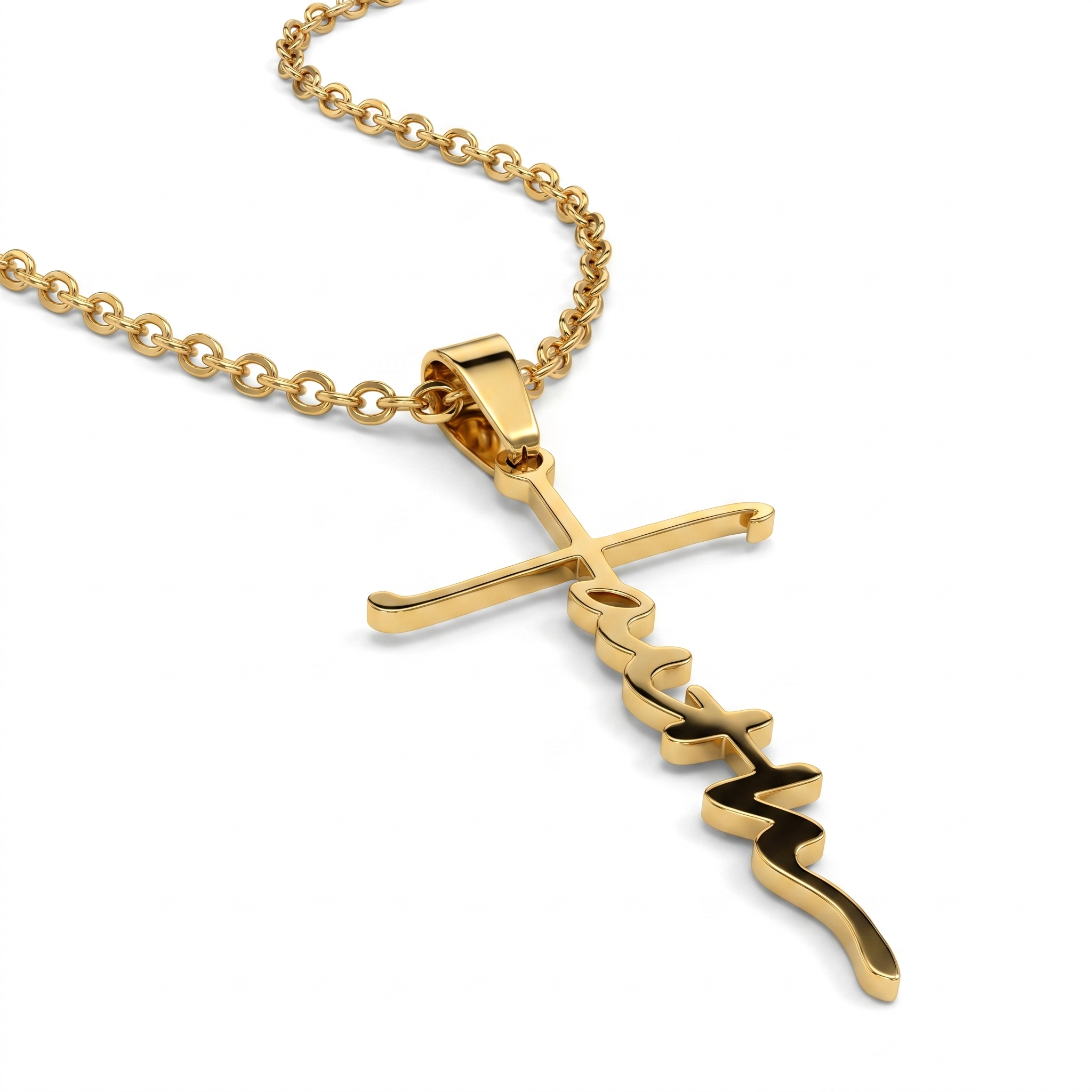 Faith Necklace